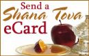 Send Shana Tova ECards