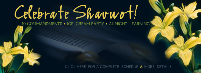 Shavuot Promo.jpg