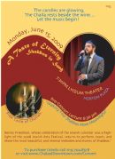 Shabbos Concert