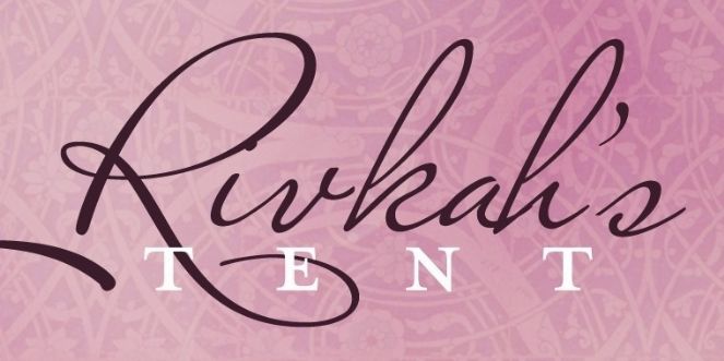 Rivkah's tent Logo