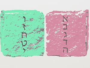 Shavuos