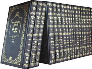 Study Session with the Rabbi