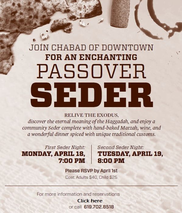 Pesach Ad.JPG