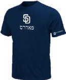 Padres Jewish Day