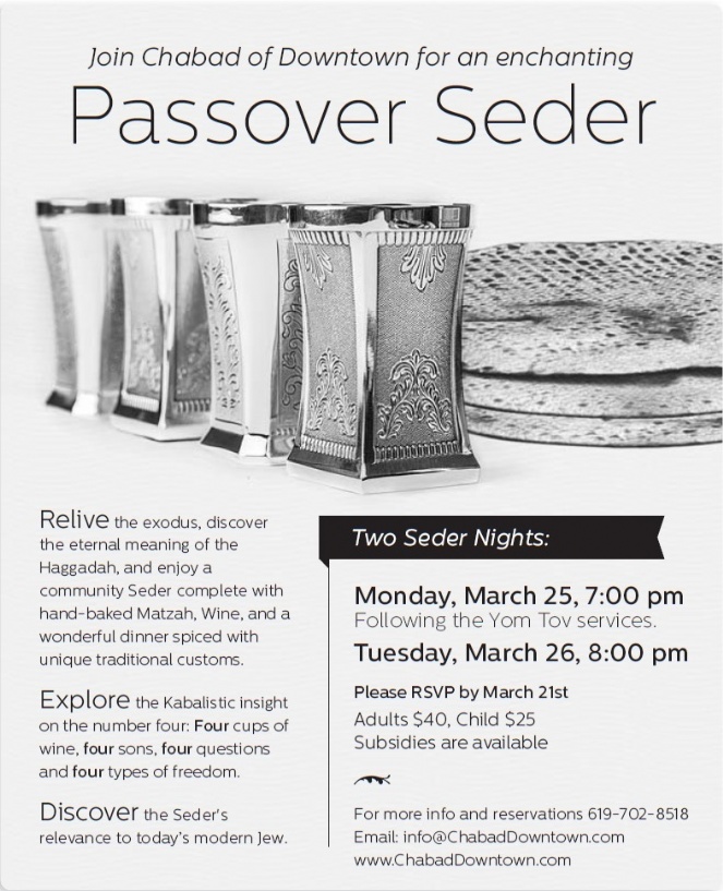 Pesach Ad.JPG